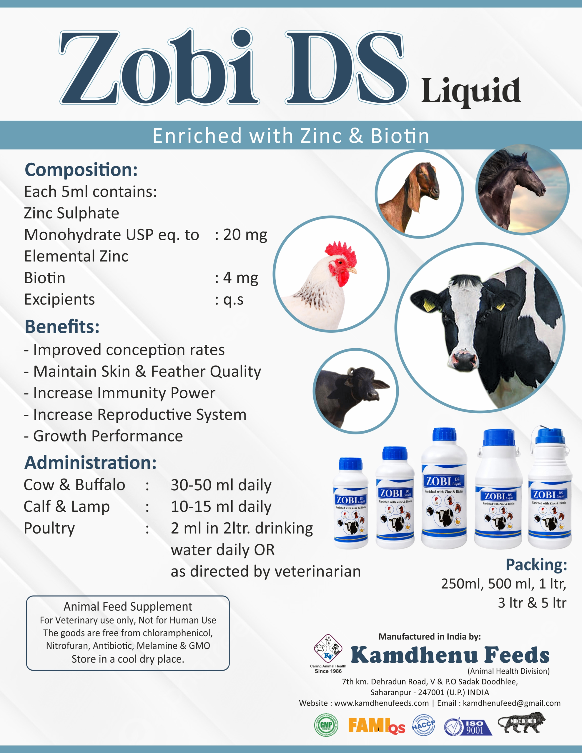 Zobi DS Liquid